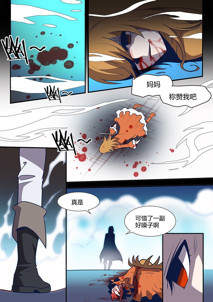 第100章：