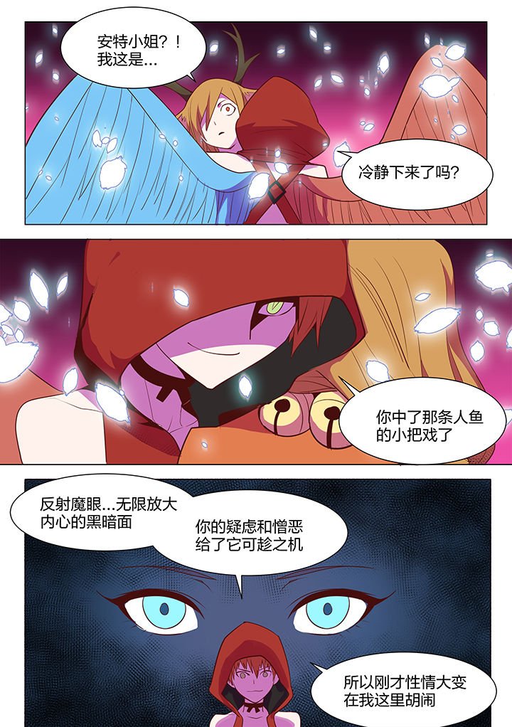 第100章：