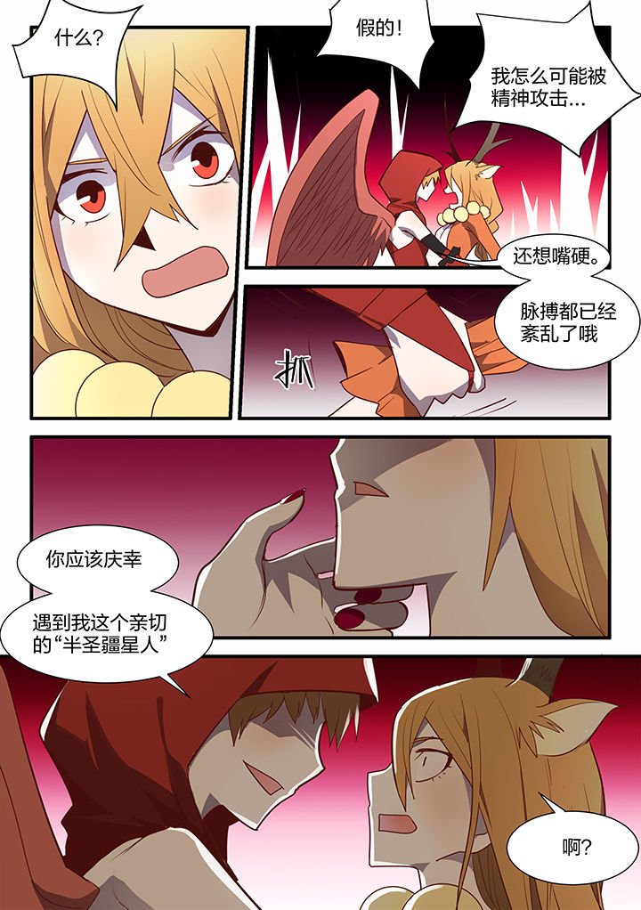 第100章：
