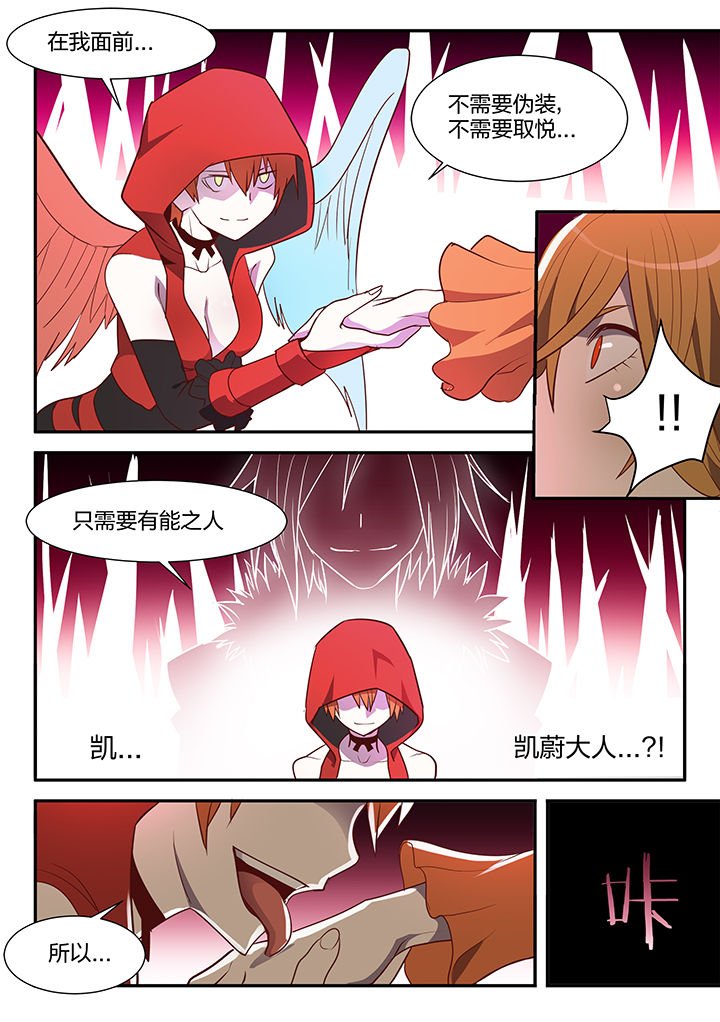 第100章：