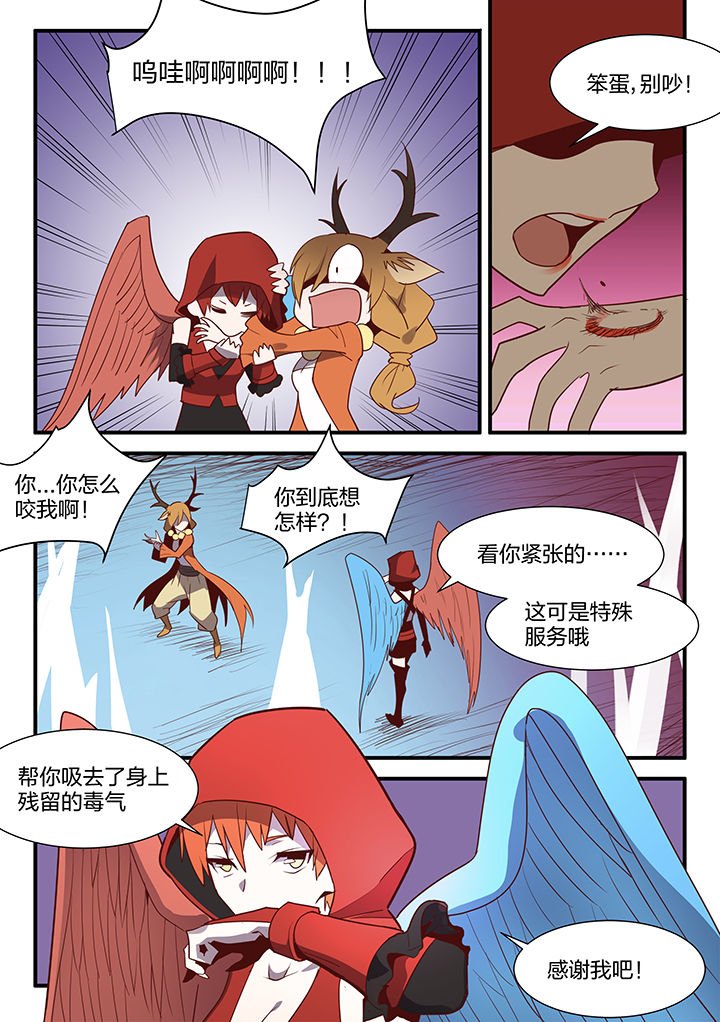 第100章：