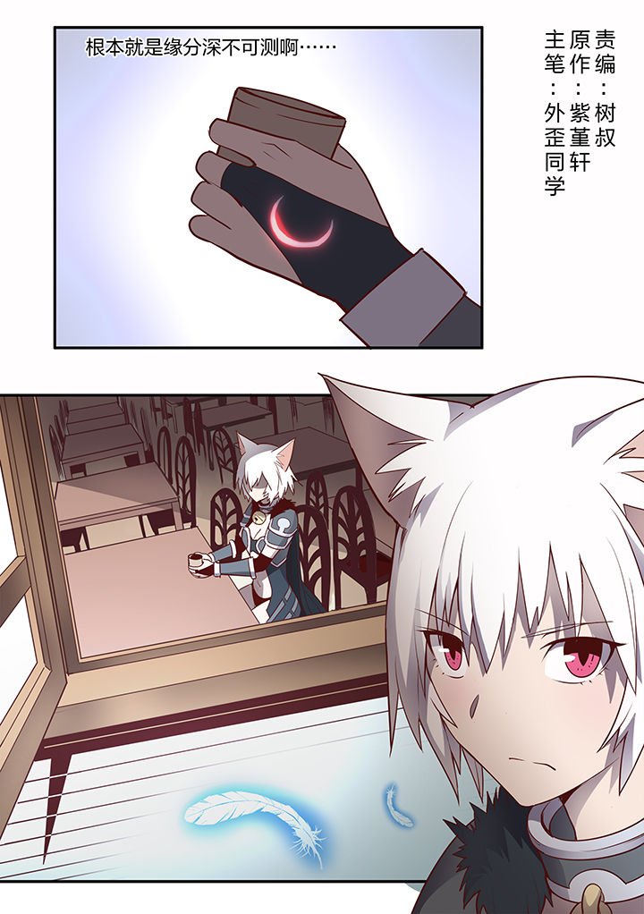 第101章：