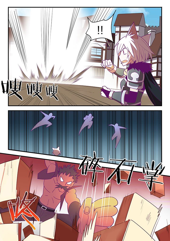 第102章：