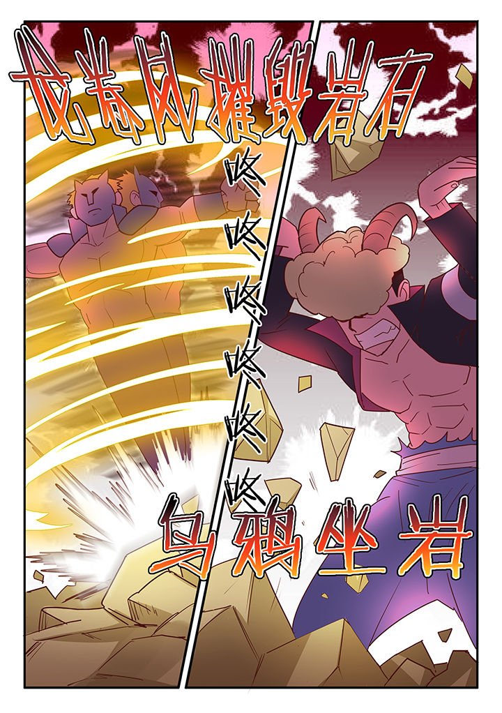 第102章：
