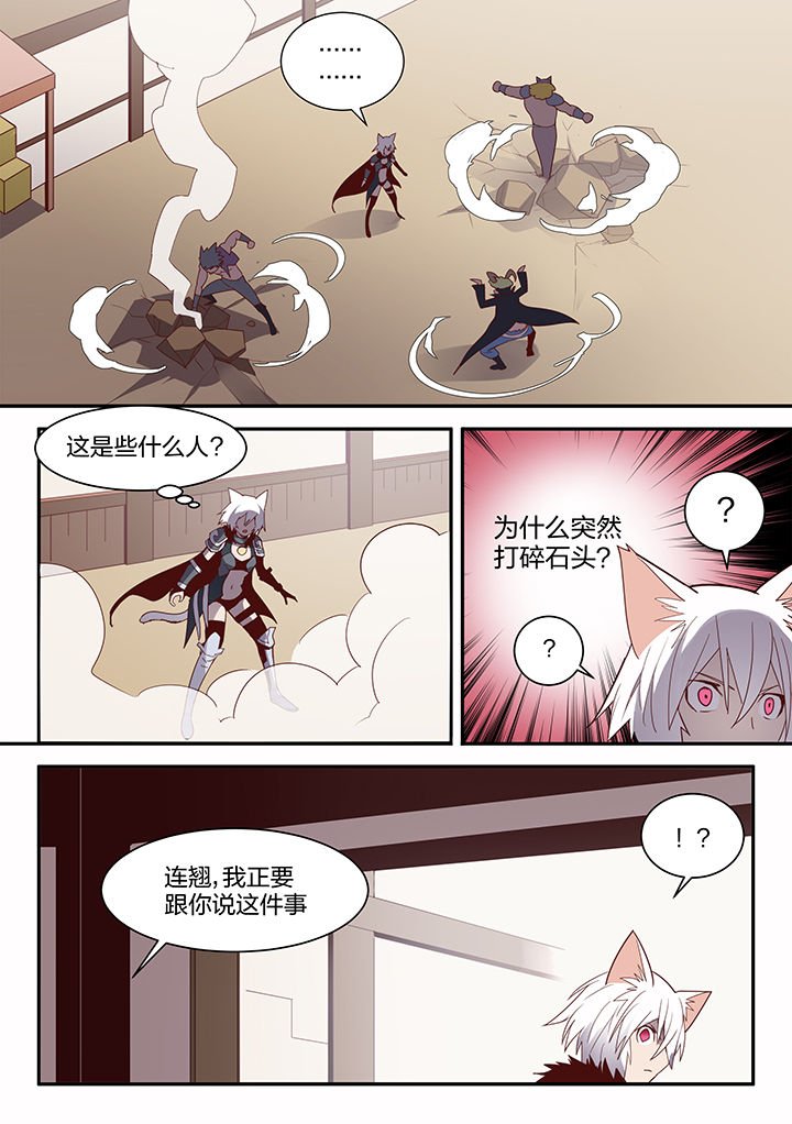 第102章：