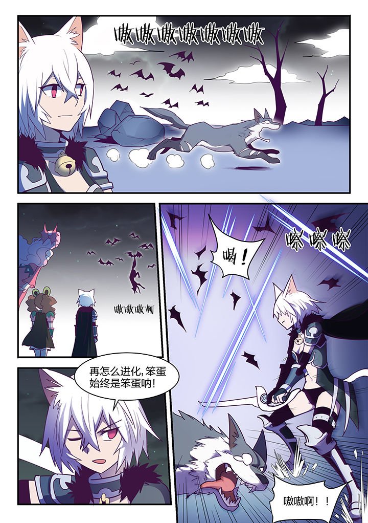 第104章：