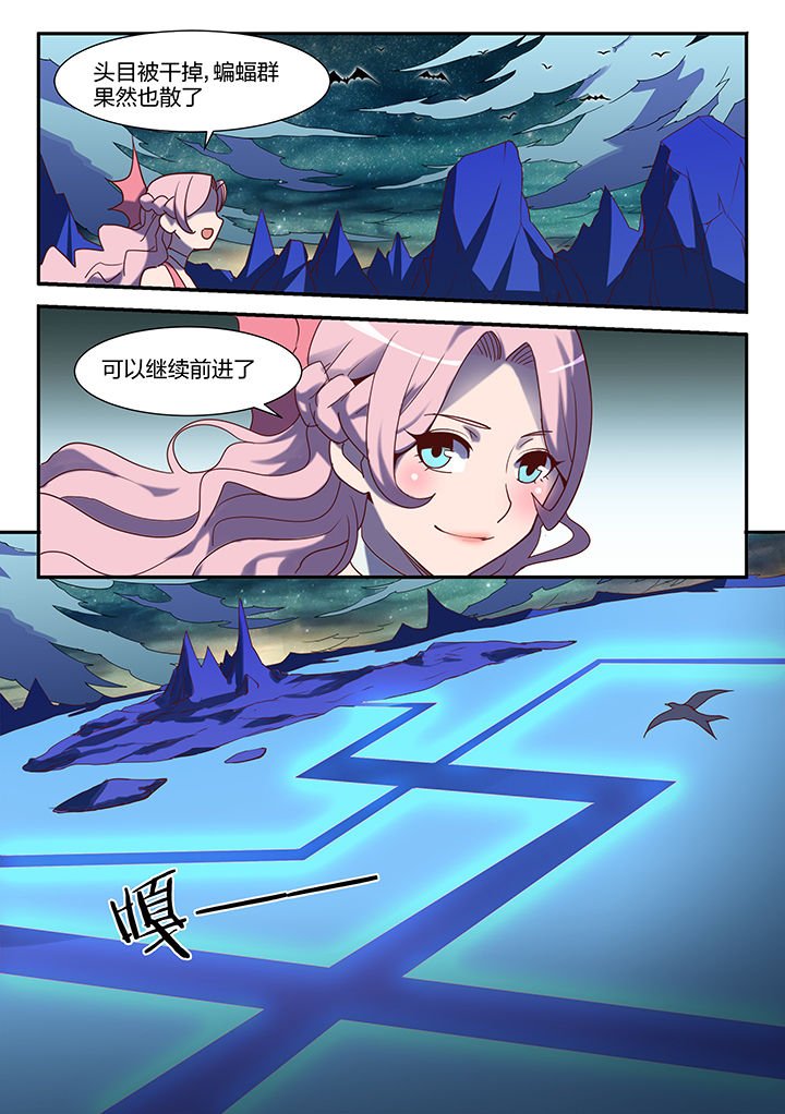 第104章：