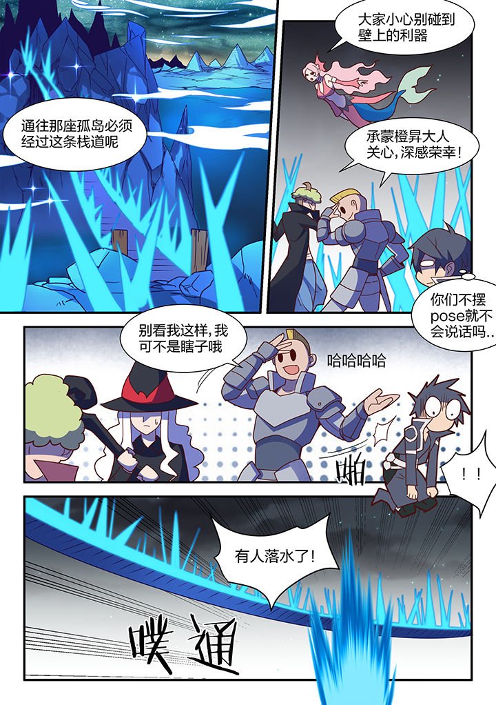 第104章：