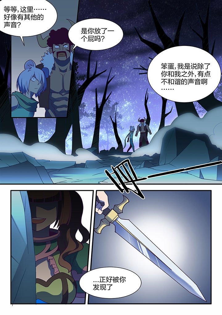 第107章：
