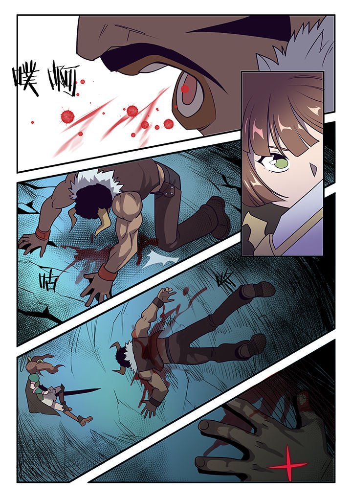 第108章：