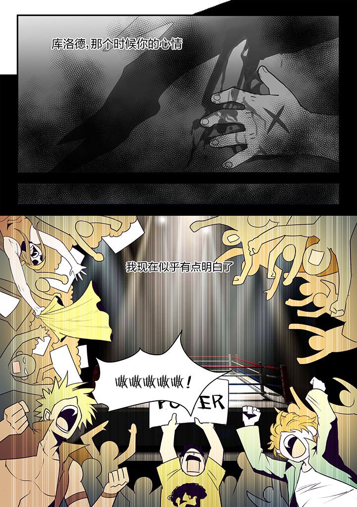 第108章：