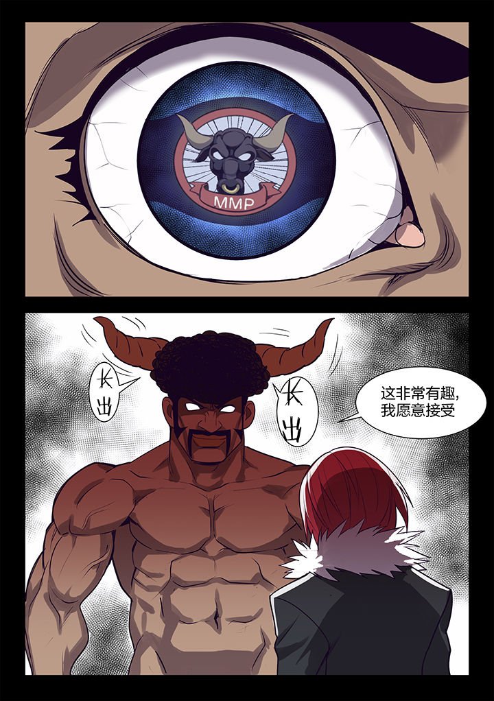 第109章：
