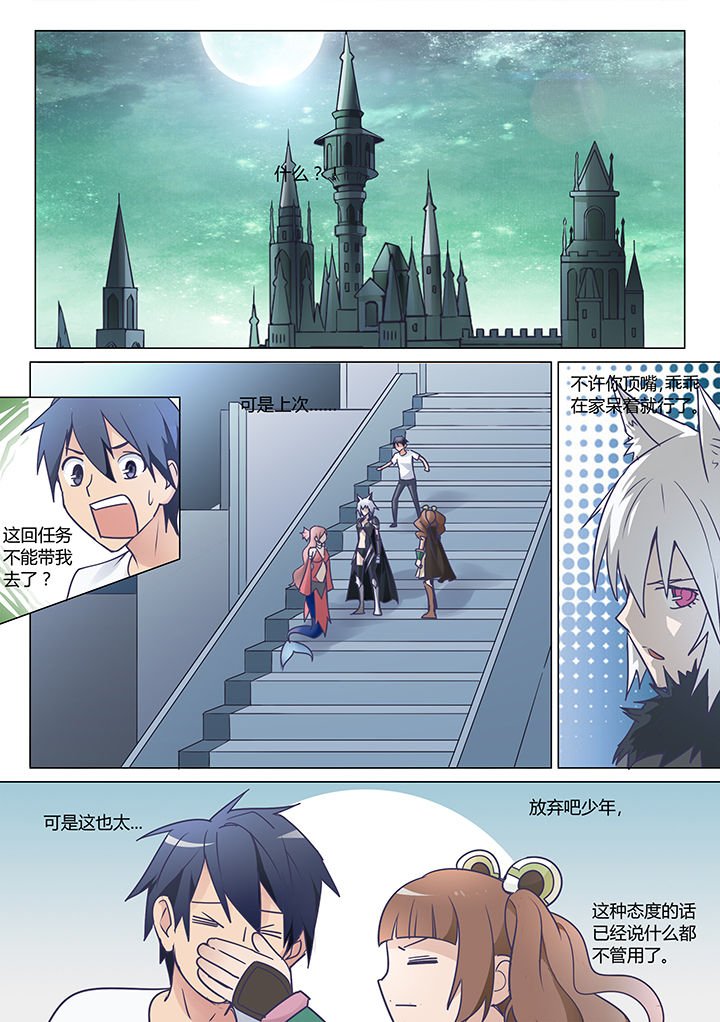 第11章：