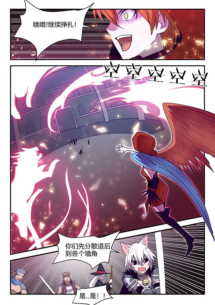 第111章：