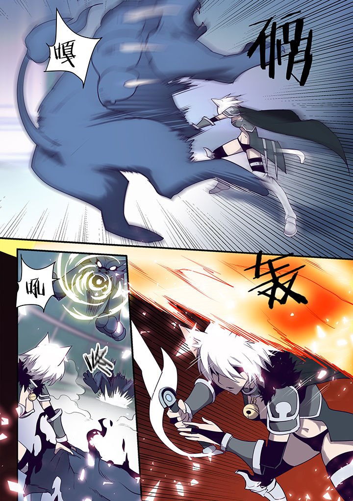 第112章：