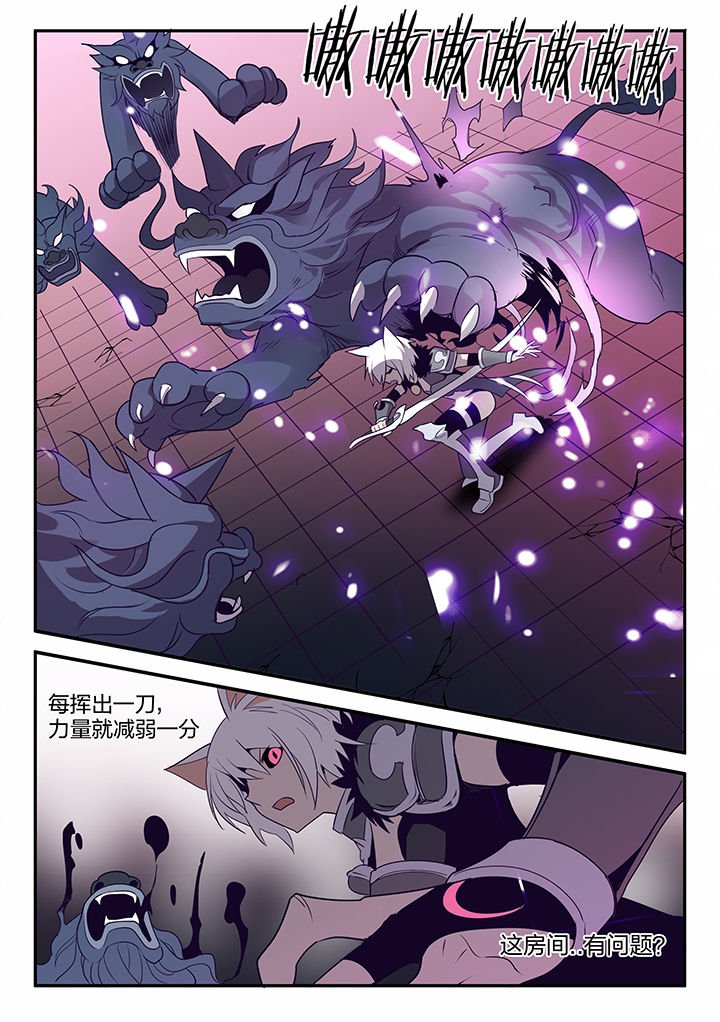 第112章：