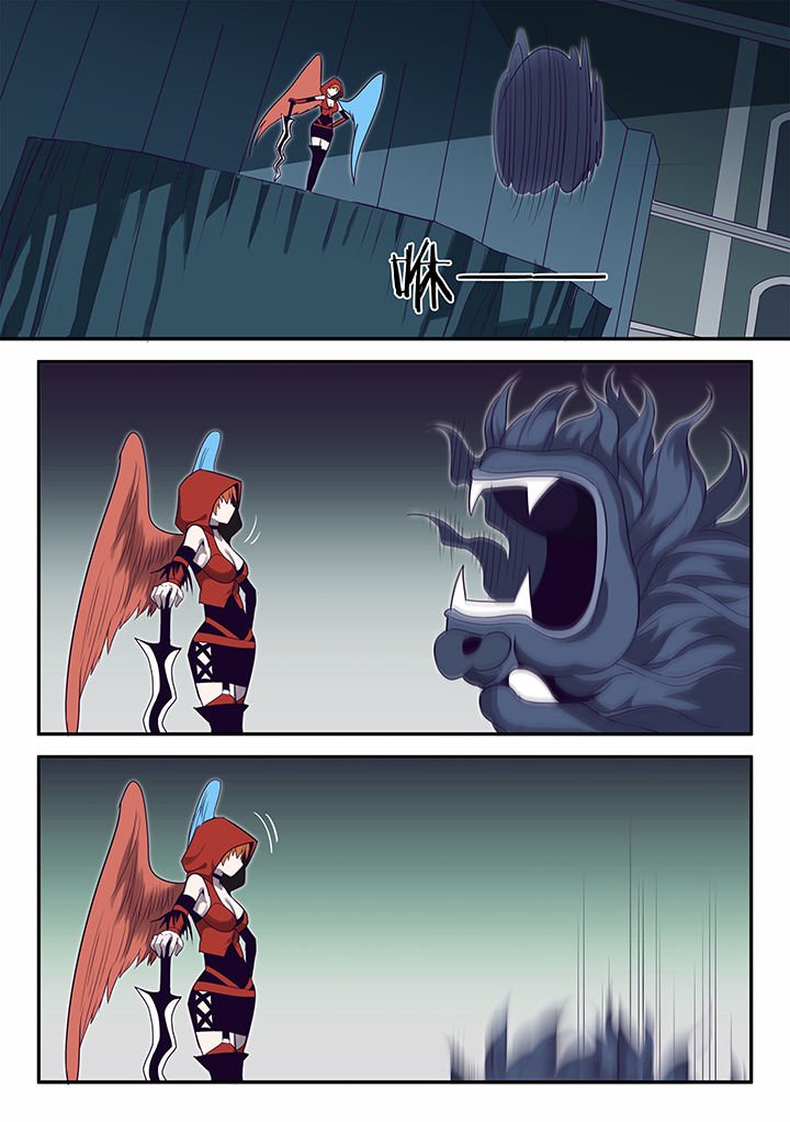 第112章：