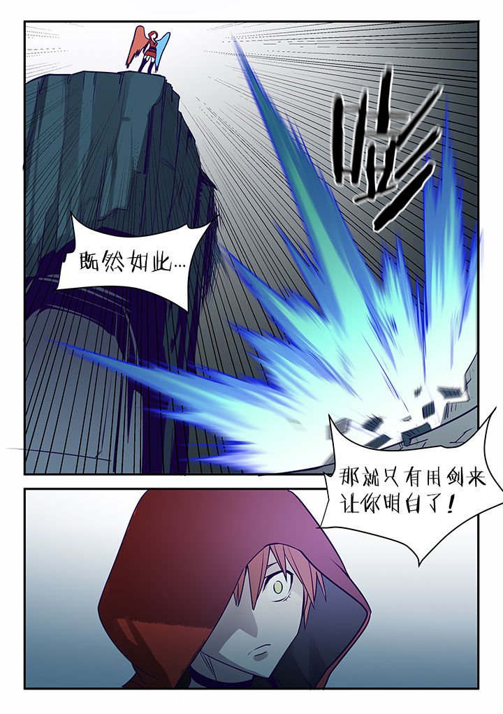 第114章：