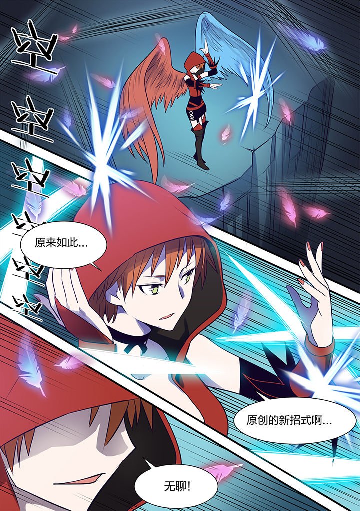 第115章：