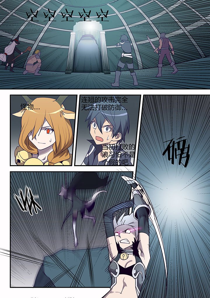 第115章：