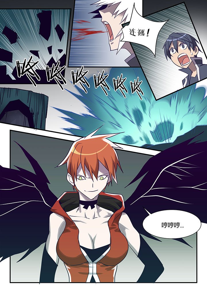 第116章：