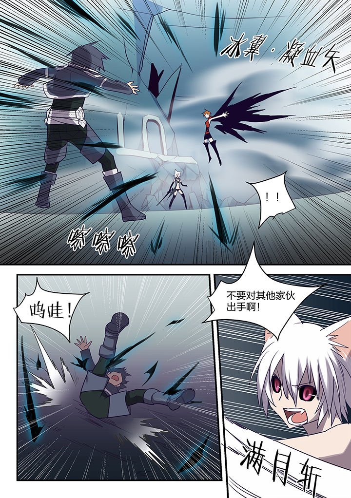 第116章：