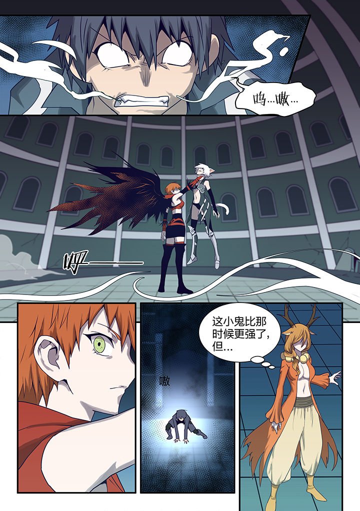 第117章：