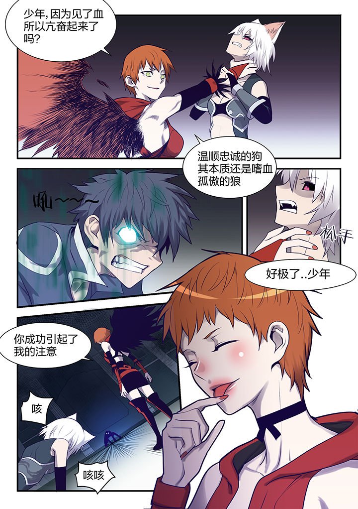 第117章：