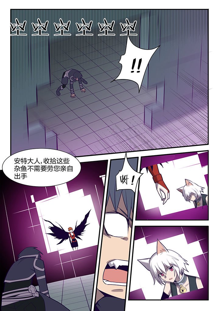 第117章：