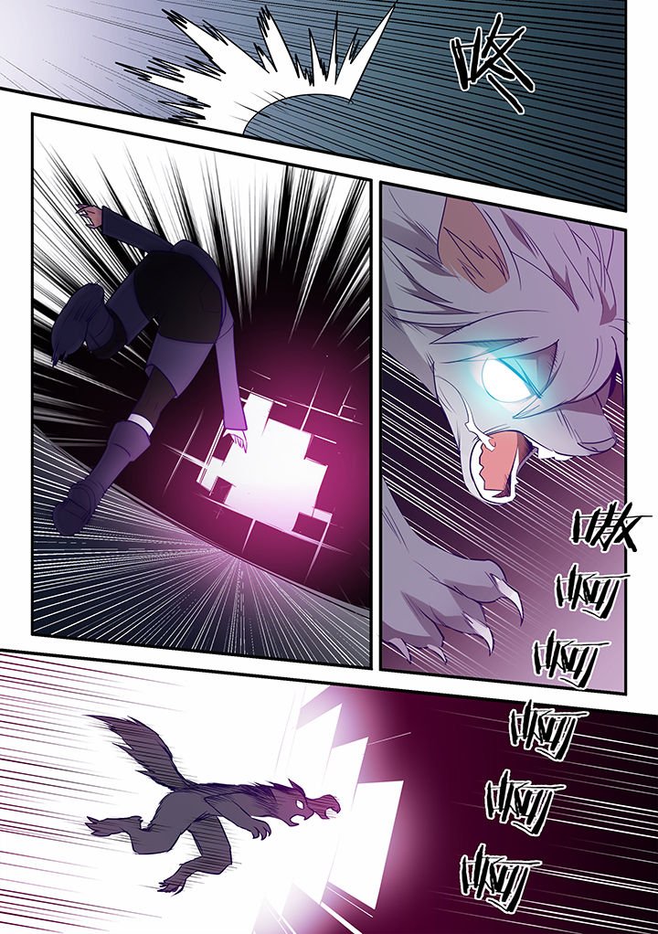 第117章：