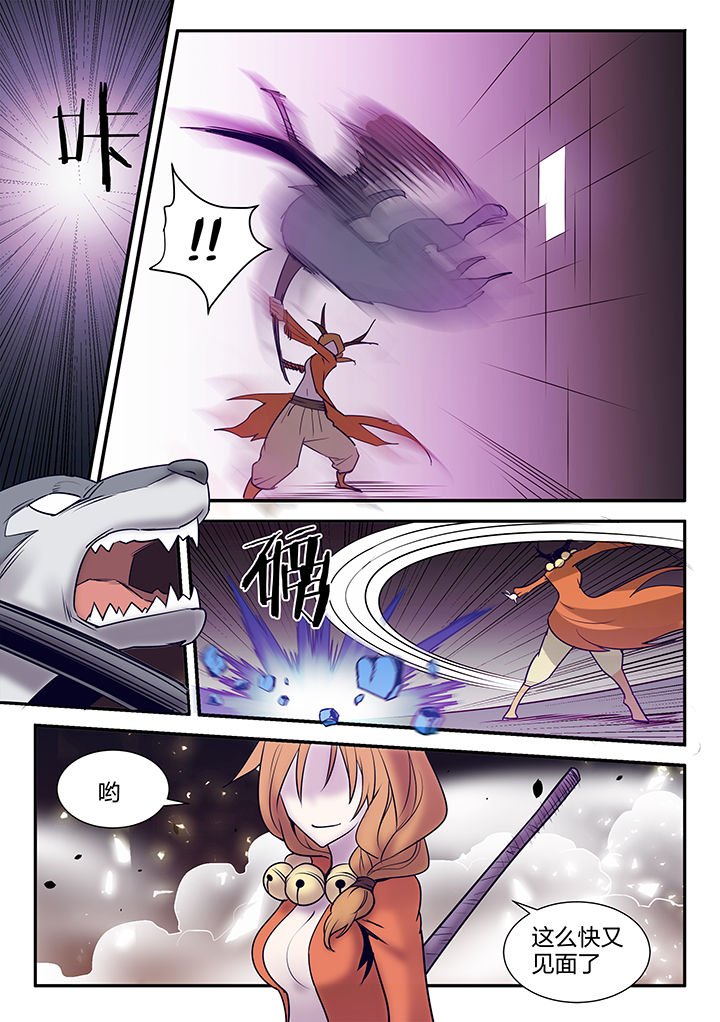 第117章：