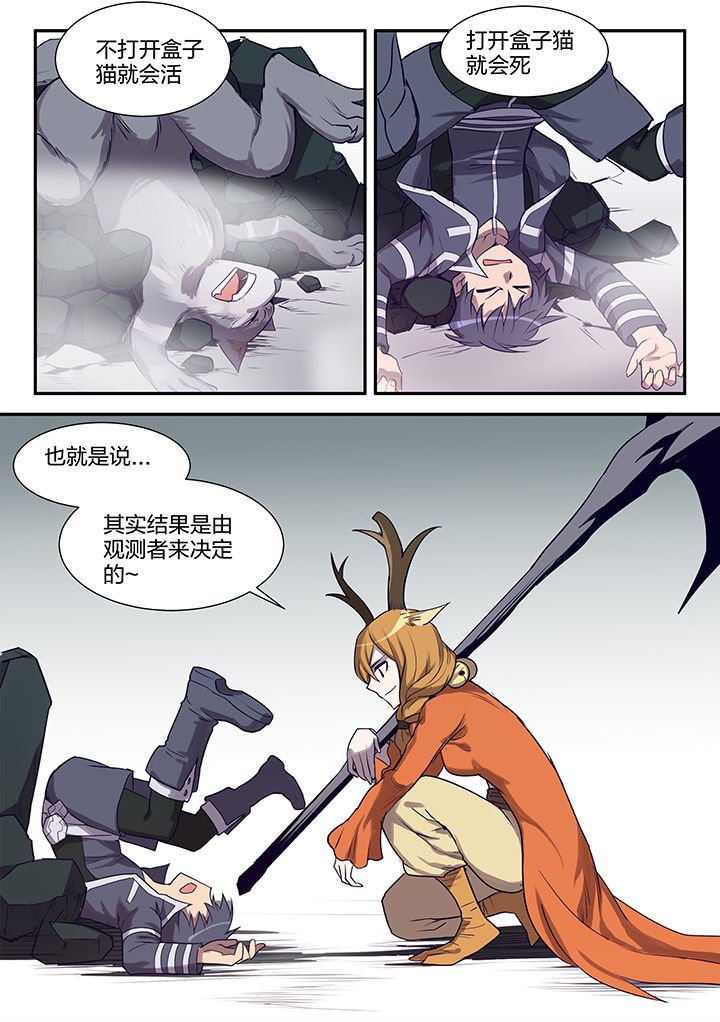 第118章：
