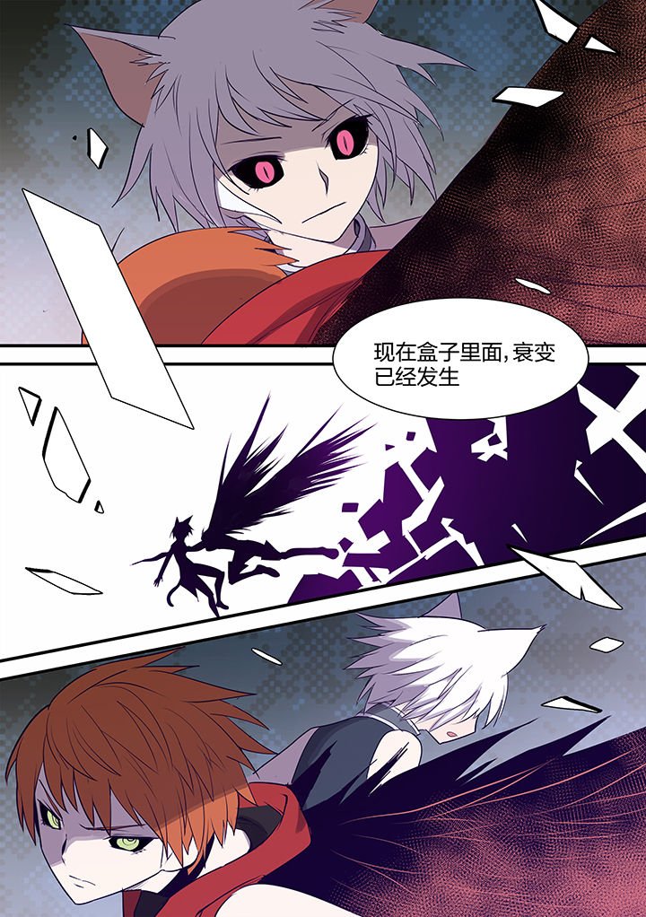 第118章：
