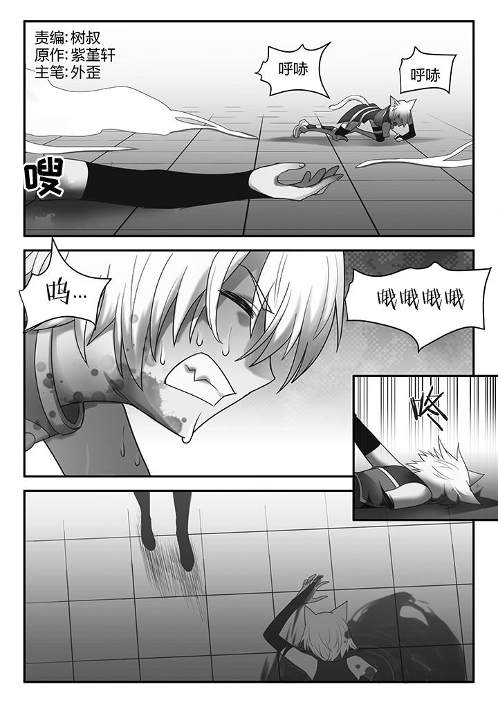 第119章：