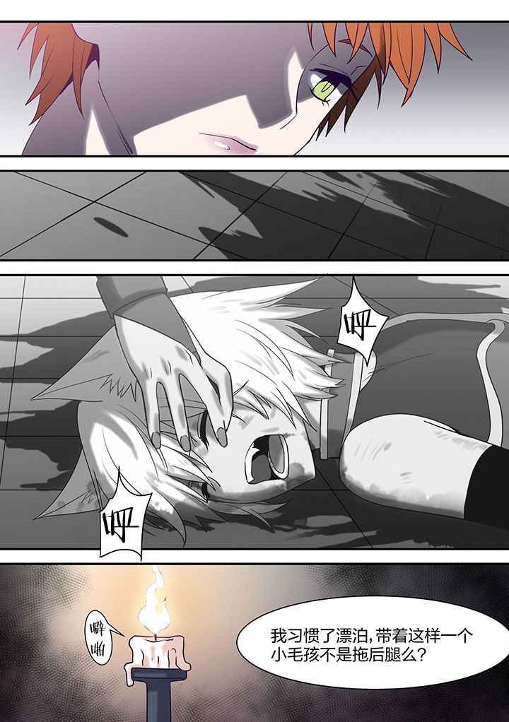 第119章：