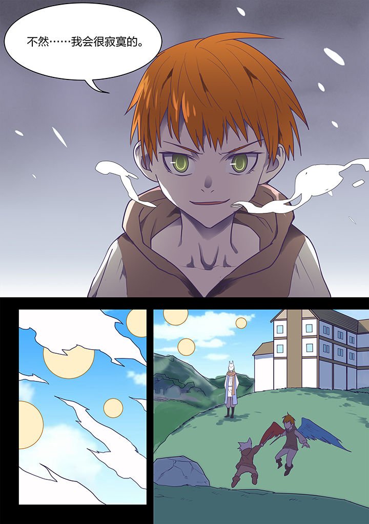 第119章：