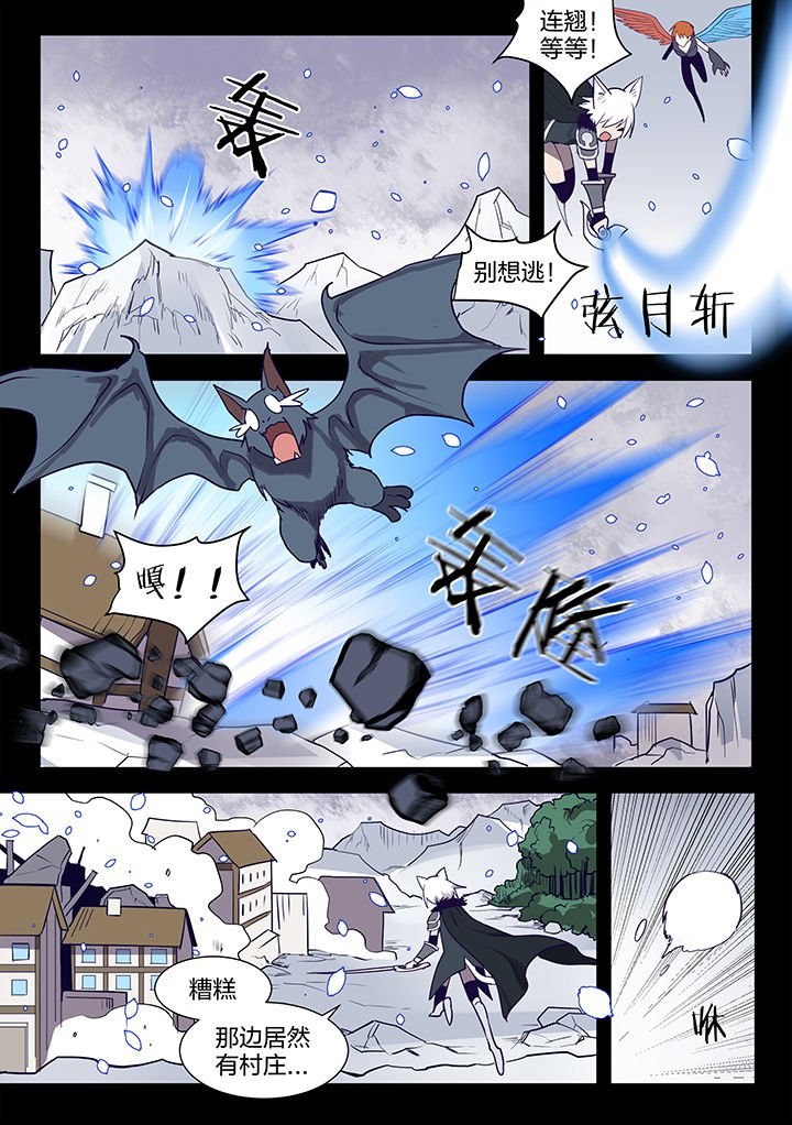 第119章：