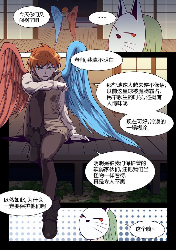 第120章：