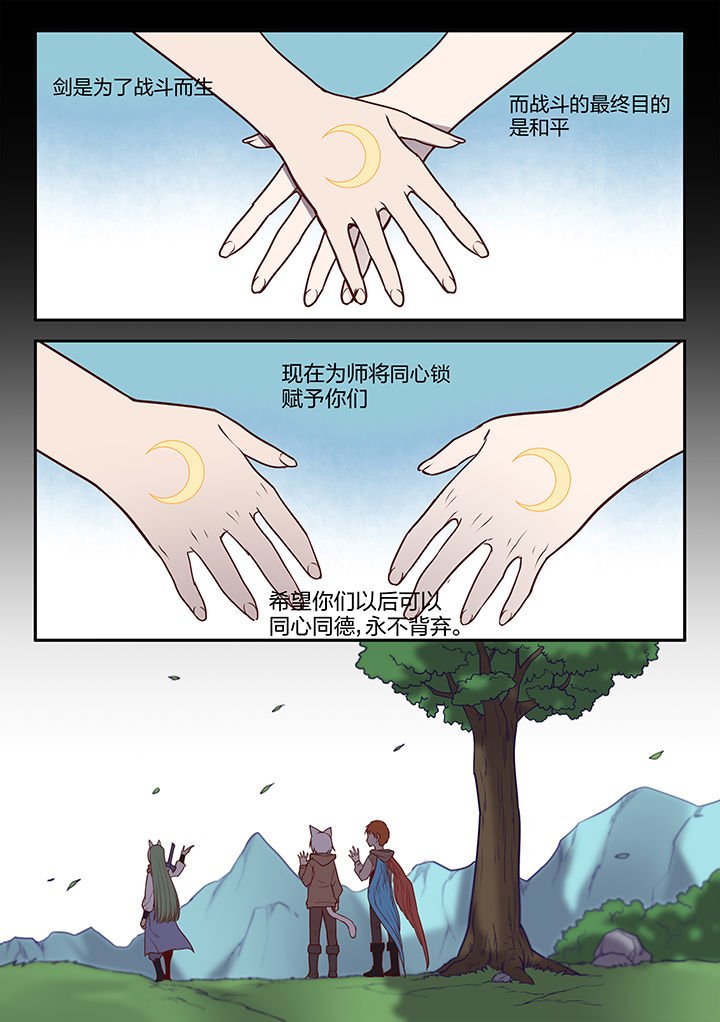 第120章：