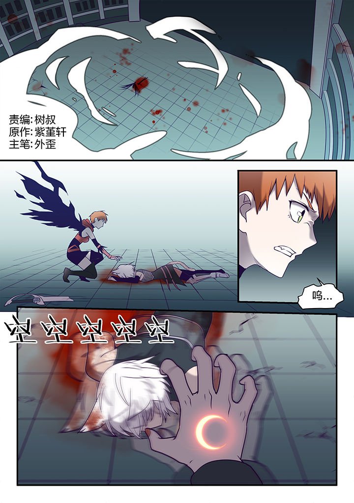 第121章：