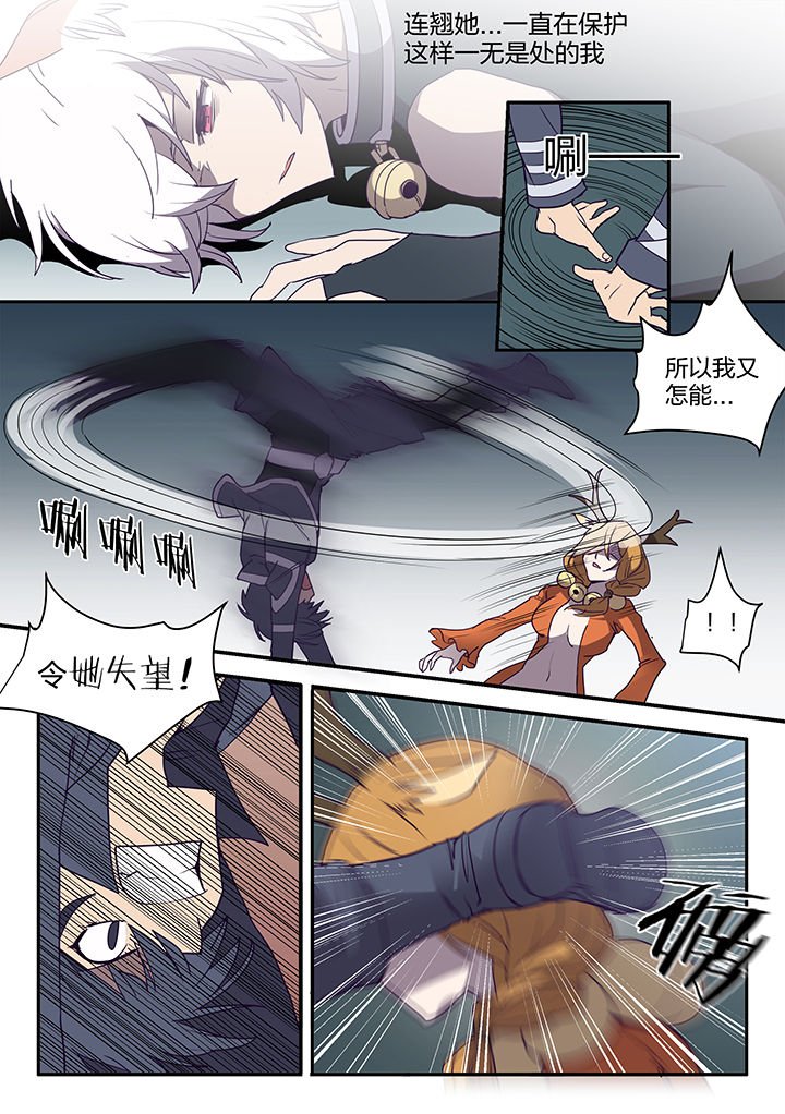 第121章：