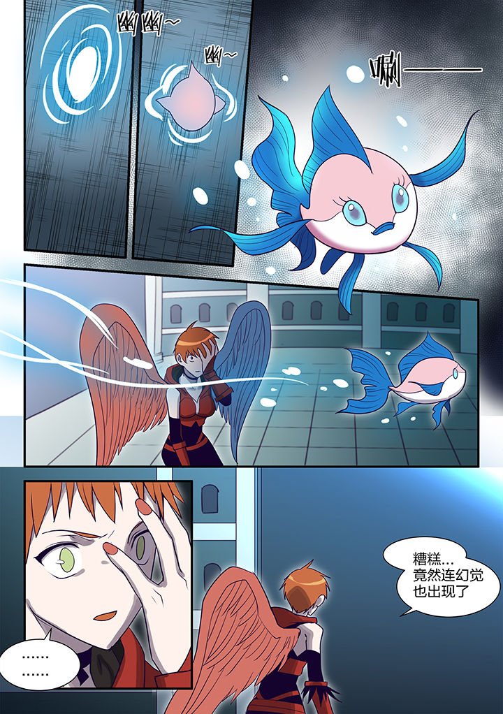 第122章：