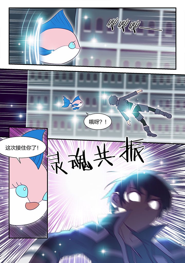 第122章：