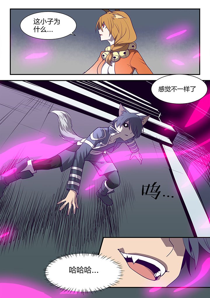 第122章：