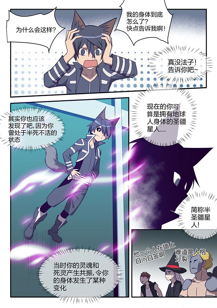 第123章：