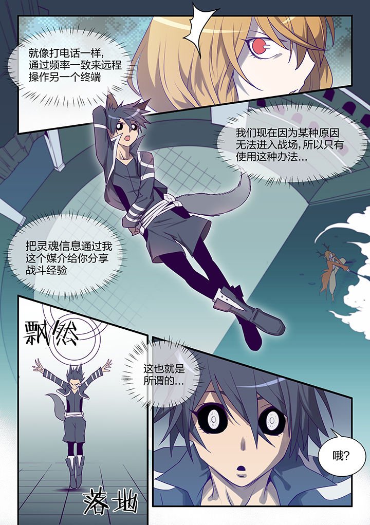 第123章：