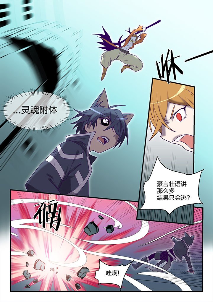 第123章：