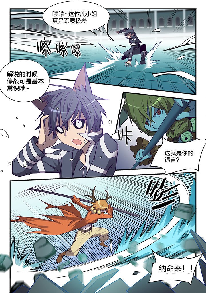 第123章：