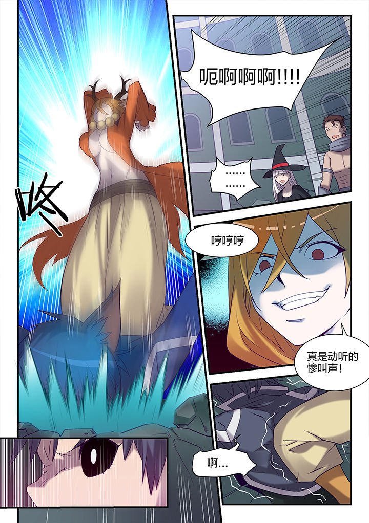 第124章：