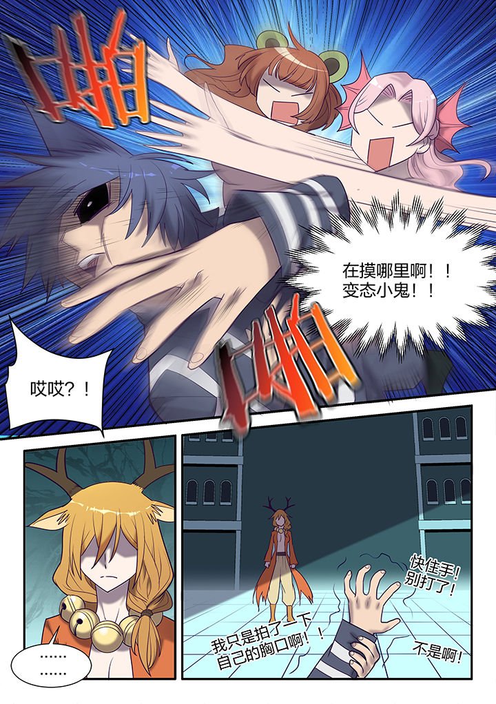 第124章：